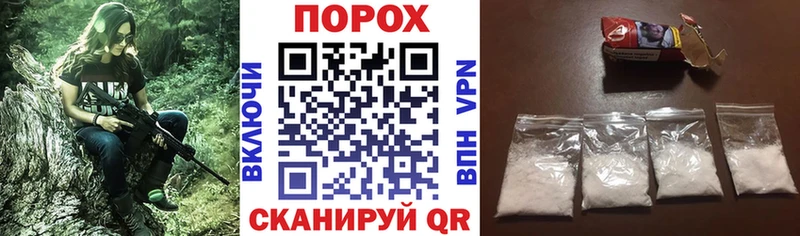 KRAKEN ССЫЛКА  магазин    Балаково  Amphetamine Premium 