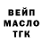 Метадон мёд Mitch Beck