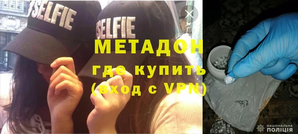 apvp Вязники