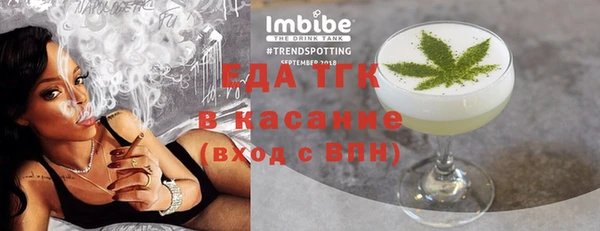 apvp Вязники