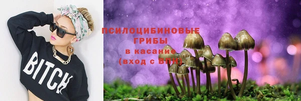 мефедрон Волосово