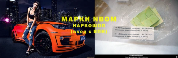 apvp Вязники