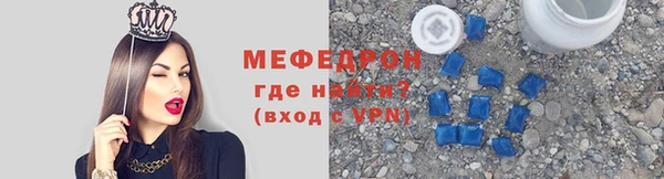 apvp Вязники