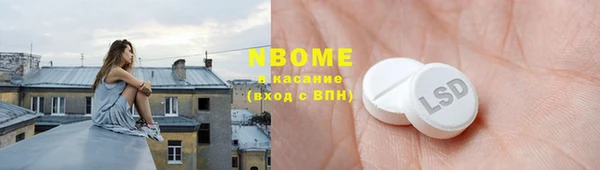 apvp Вязники