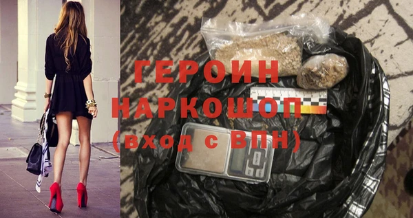стаф Вяземский