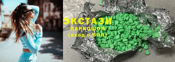 мефедрон Волосово