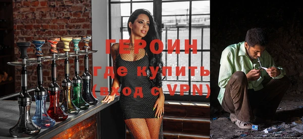 apvp Вязники