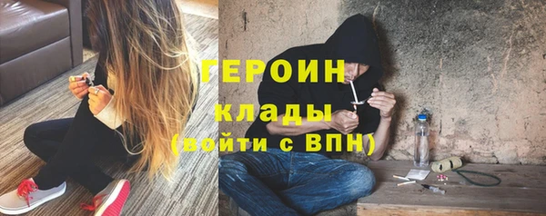 стаф Вяземский