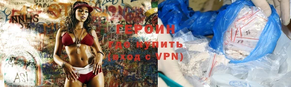 стаф Вяземский