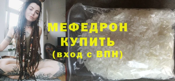 apvp Вязники
