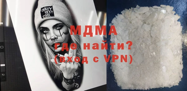 apvp Вязники