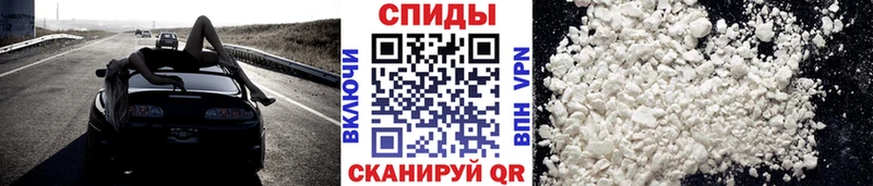 Метамфетамин Methamphetamine  ссылка на мегу как войти  Балаково 