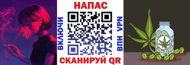 площадка клад Балаково Бошки Шишки AK-47